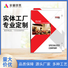 醫療器械公司畫冊與廣告設計 專業、信任與創新的視覺傳達