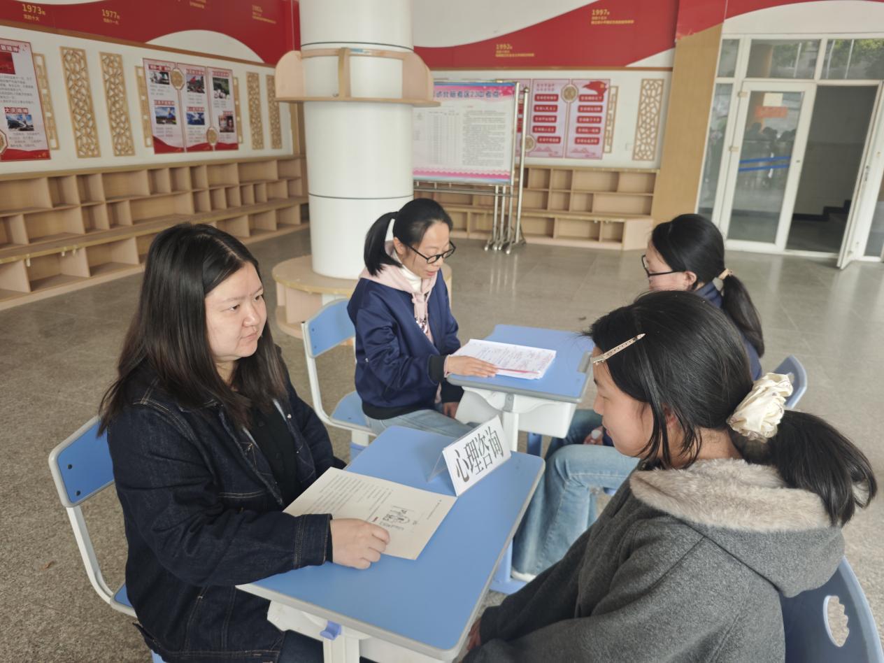 重慶第二十三中學校 呵護心靈健康，啟航新學期新征程