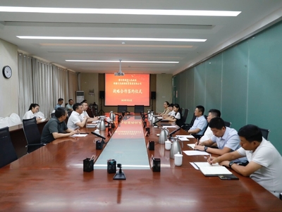 門戶新篇 新疆文旅投攜手霍爾果斯，共繪“大國門·微世界”文旅新藍圖