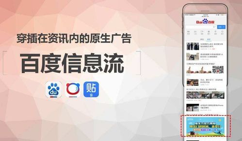 旅游項目推廣與策劃咨詢全攻略