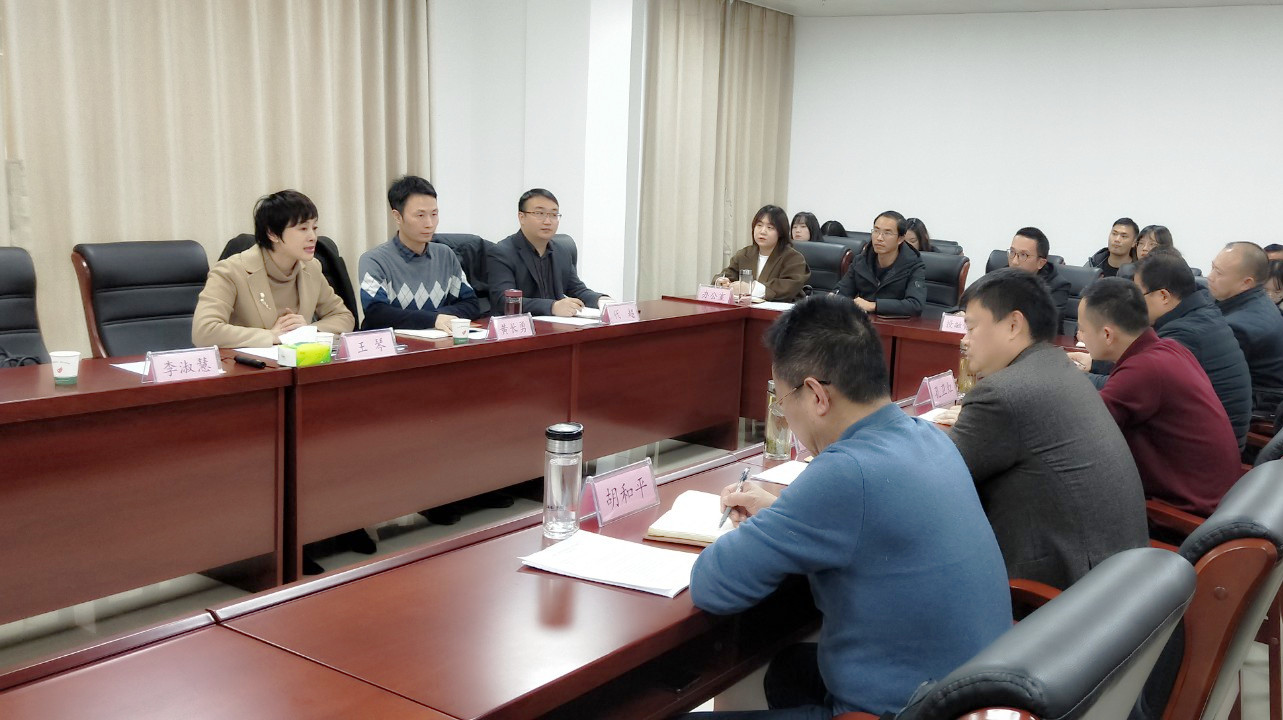 永業行王琴應邀為荊州高新發展集團作培訓交流，共話旅游開發項目策劃咨詢新路徑